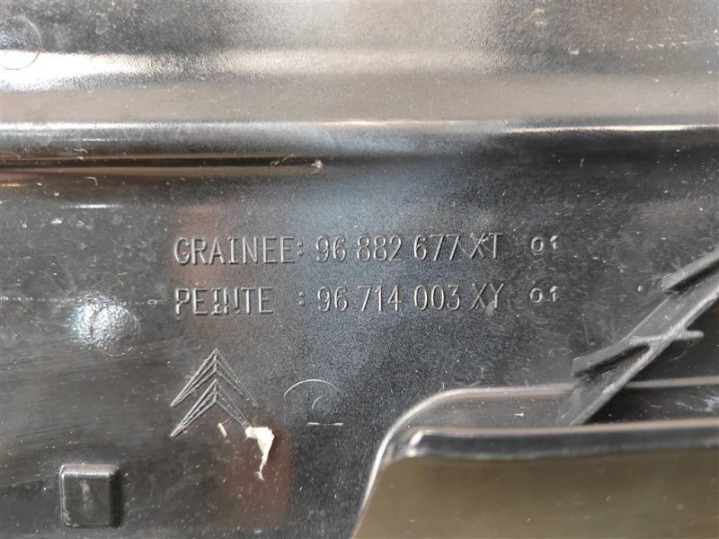 Спойлер, 1500 рублей, Москва