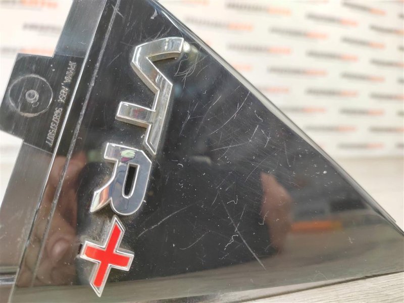 Накладка декоративная двери, 500 рублей, Москва