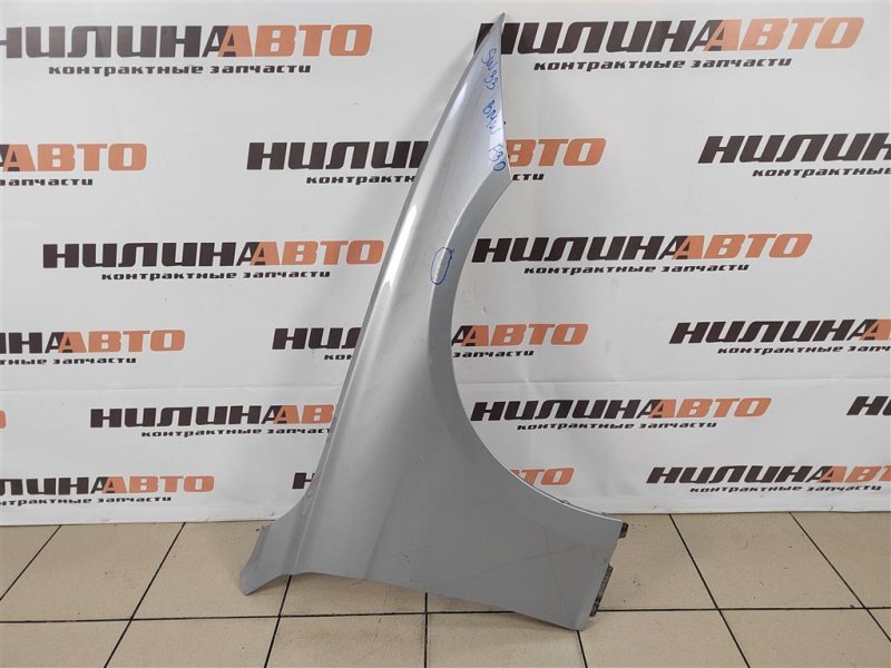 Крыло, 15000 рублей, Москва