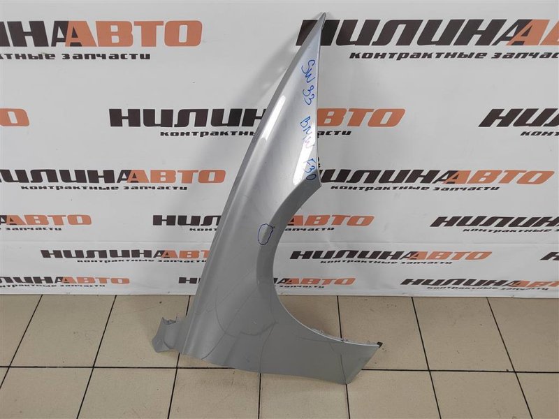 Крыло, 15000 рублей, Москва