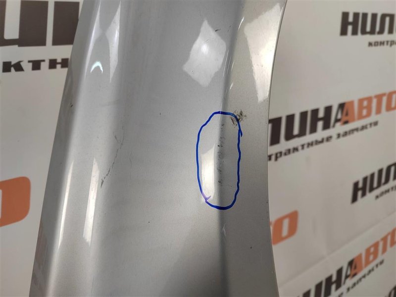 Крыло, 15000 рублей, Москва