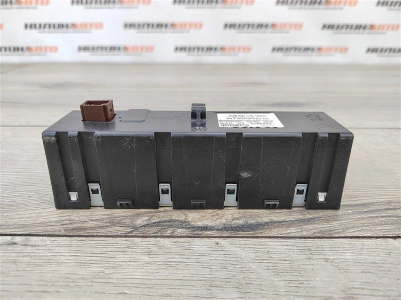 Дисплей информационный, 2500 рублей, Москва