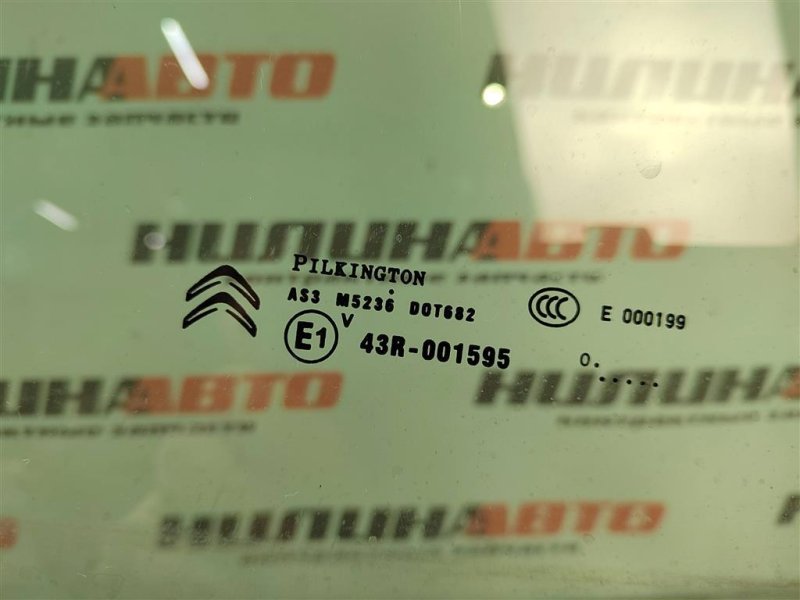 Стекло двери, 1000 рублей, Москва