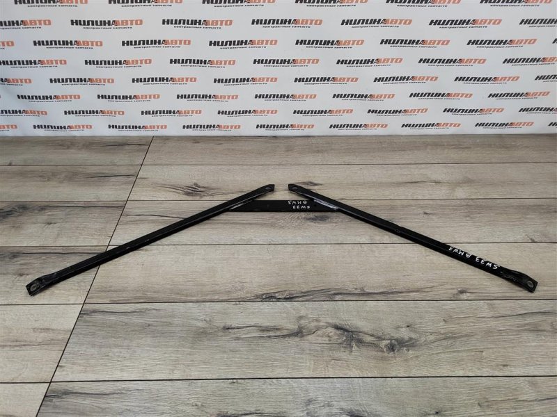 Распорка, 1000 рублей, Москва