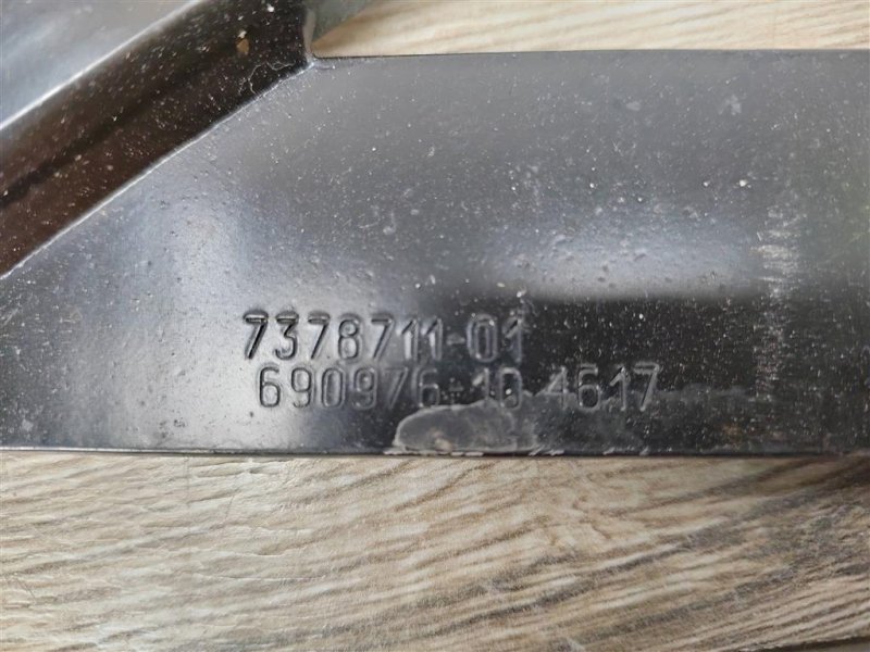 Распорка, 1000 рублей, Москва