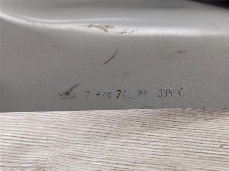 Петля крышки багажника, 800 рублей, Москва