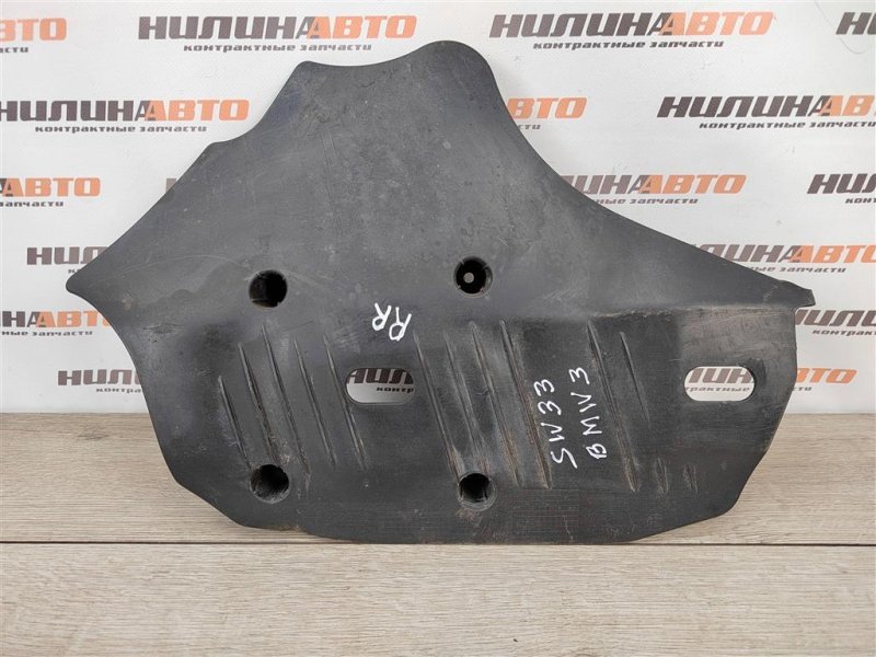 Защита днища пыльник, 1000 рублей, Москва