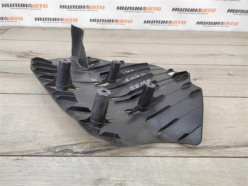 Защита днища пыльник, 1000 рублей, Москва