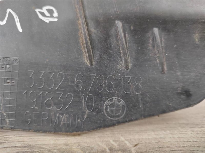 Защита днища пыльник, 1000 рублей, Москва