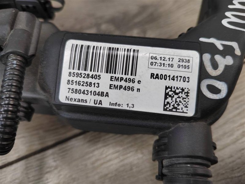 Проводка двигателя, 4000 рублей, Москва