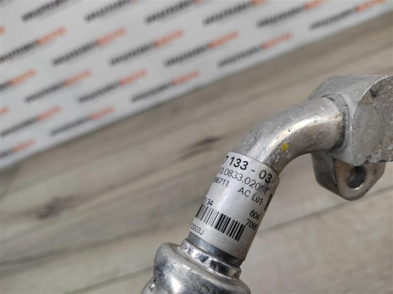 Трубка кондиционера, 3000 рублей, Москва