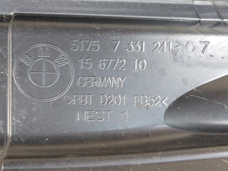 Накладка кузова, 1500 рублей, Москва