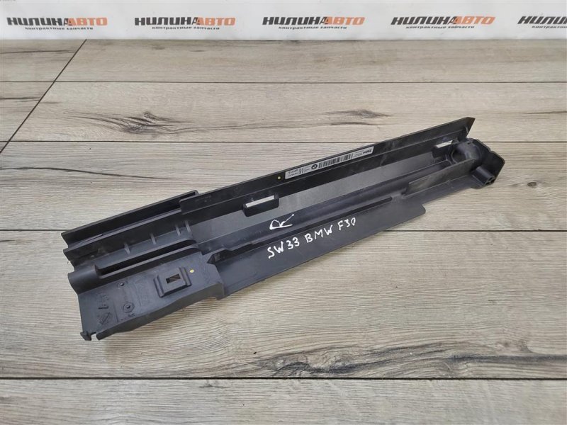 Кронштейн радиатора, 2000 рублей, Москва