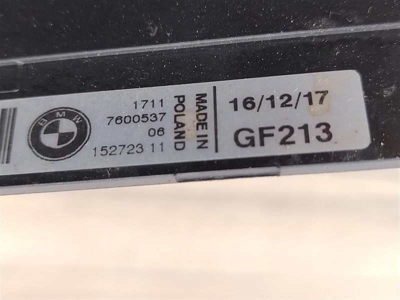 Кронштейн радиатора, 2000 рублей, Москва