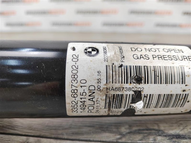 Амортизатор, 4500 рублей, Москва