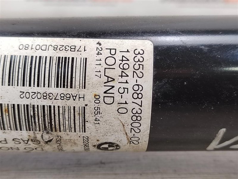 Амортизатор, 4500 рублей, Москва