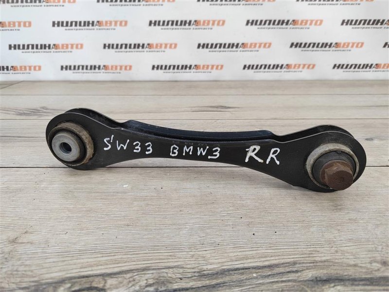 Рычаг задней подвески верхний, 1000 рублей, Москва