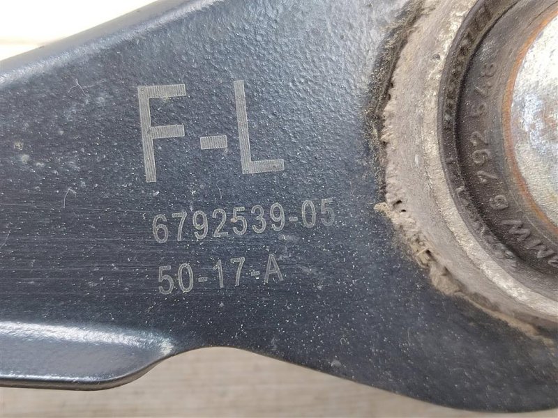 Рычаг задней подвески верхний, 1000 рублей, Москва