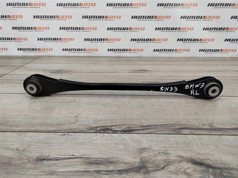 Рычаг задней подвески нижний, 1000 рублей, Москва