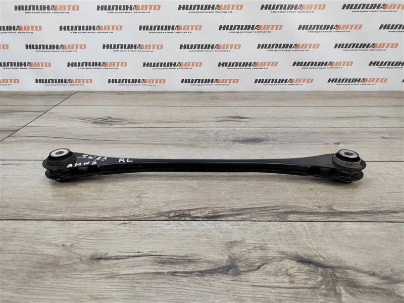 Рычаг задней подвески нижний, 1000 рублей, Москва