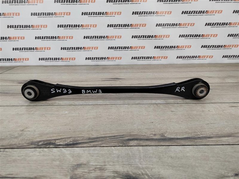 Рычаг задней подвески нижний, 1000 рублей, Москва