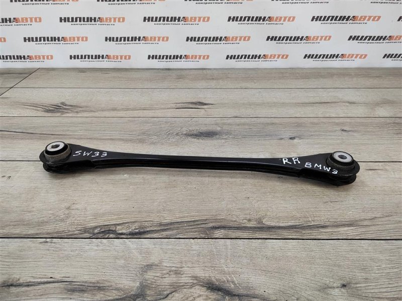 Рычаг задней подвески нижний, 1000 рублей, Москва