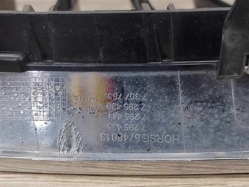 Решетка радиатора, 1700 рублей, Москва