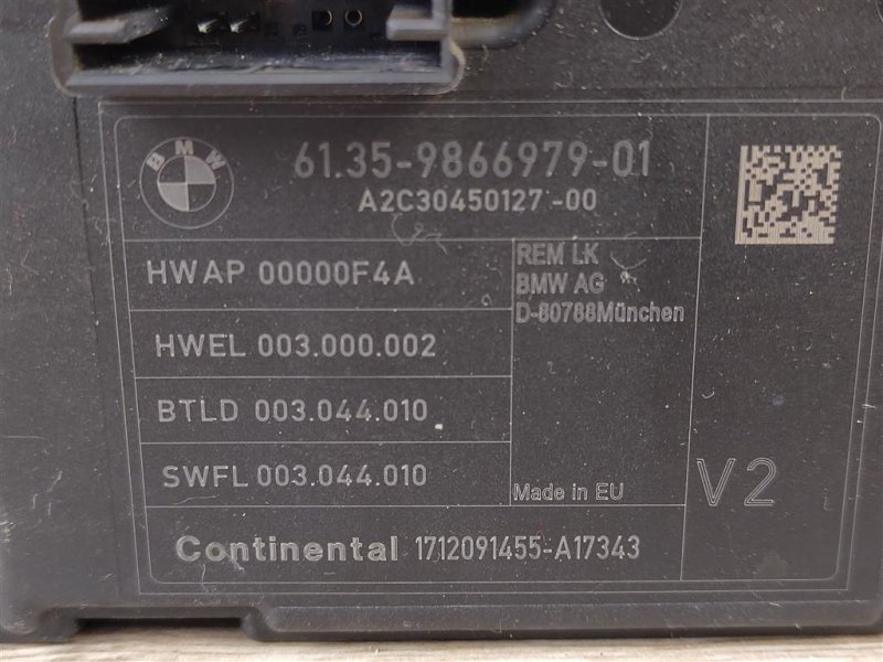 Блок комфорта, 4000 рублей, Москва