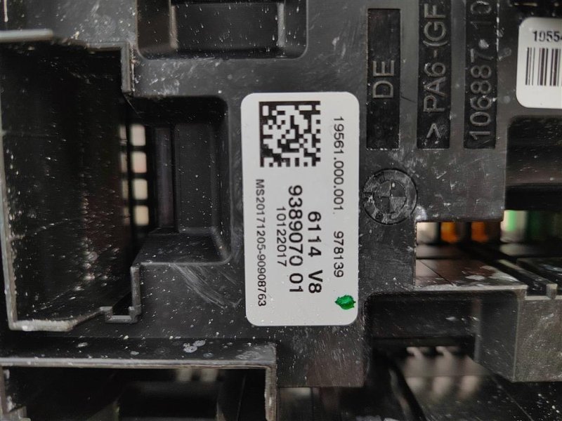 Блок предохранителей в багажник, 3000 рублей, Москва