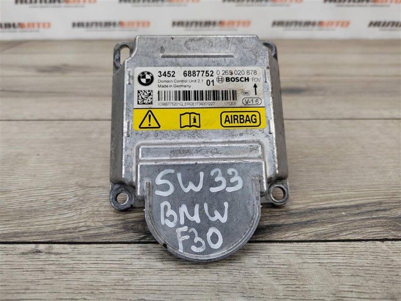 Блок управления SRS, 3500 рублей, Москва