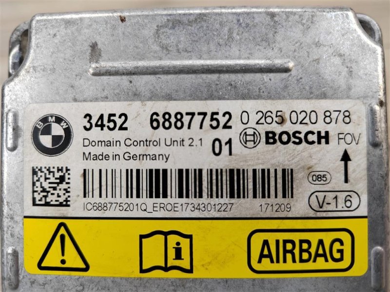 Блок управления SRS, 3500 рублей, Москва