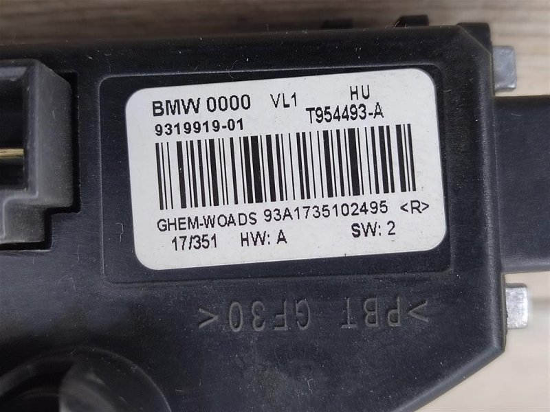 Резистор печки, 1500 рублей, Москва