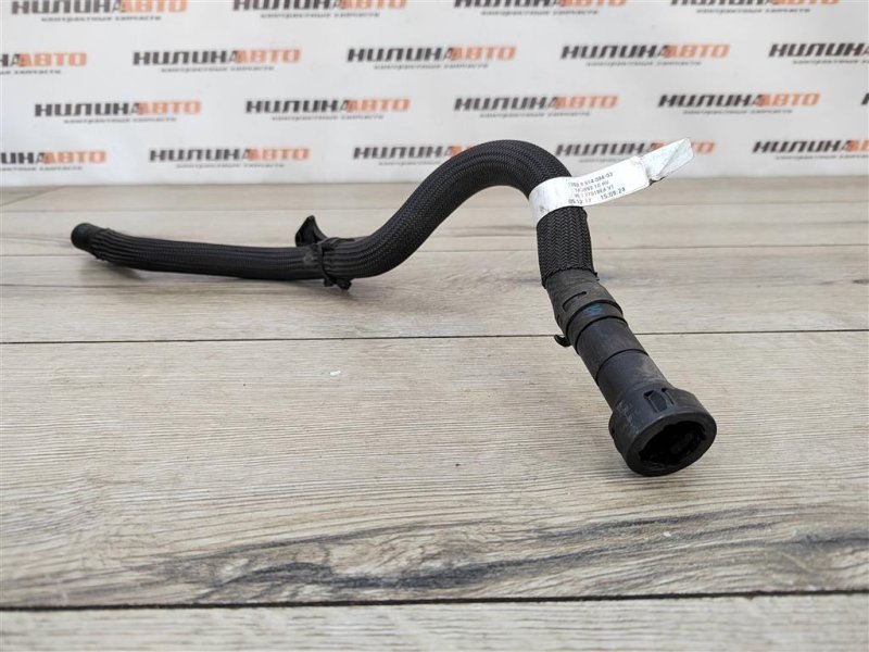 Трубка топливная, 1000 рублей, Москва