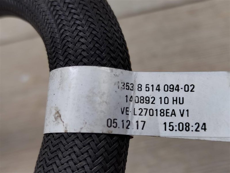 Трубка топливная, 1000 рублей, Москва