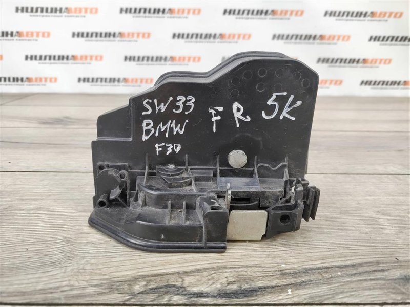 Замок двери, 1000 рублей, Москва