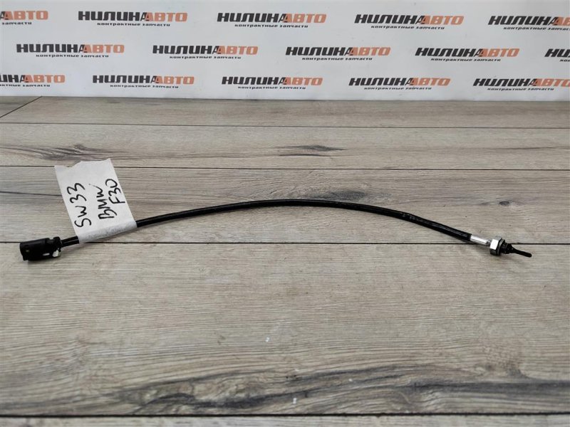 Датчик температуры, 1000 рублей, Москва