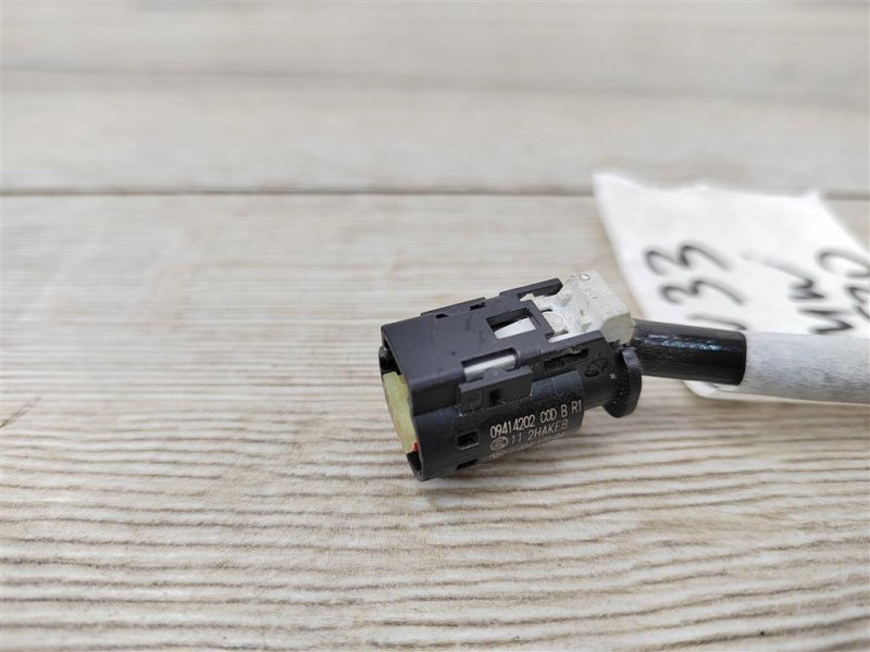 Датчик температуры, 1000 рублей, Москва