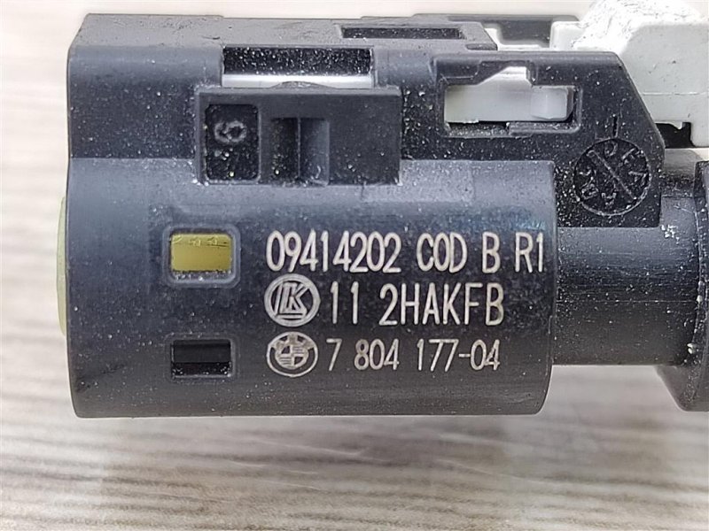 Датчик температуры, 1000 рублей, Москва