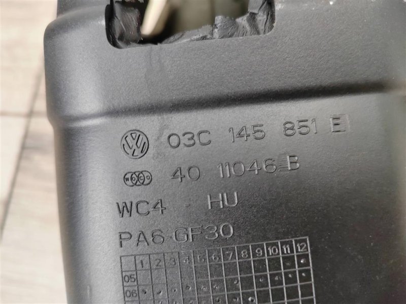 Защита двигателя, 2500 рублей, Москва