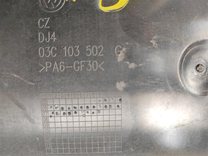 Защита двигателя, 2500 рублей, Москва