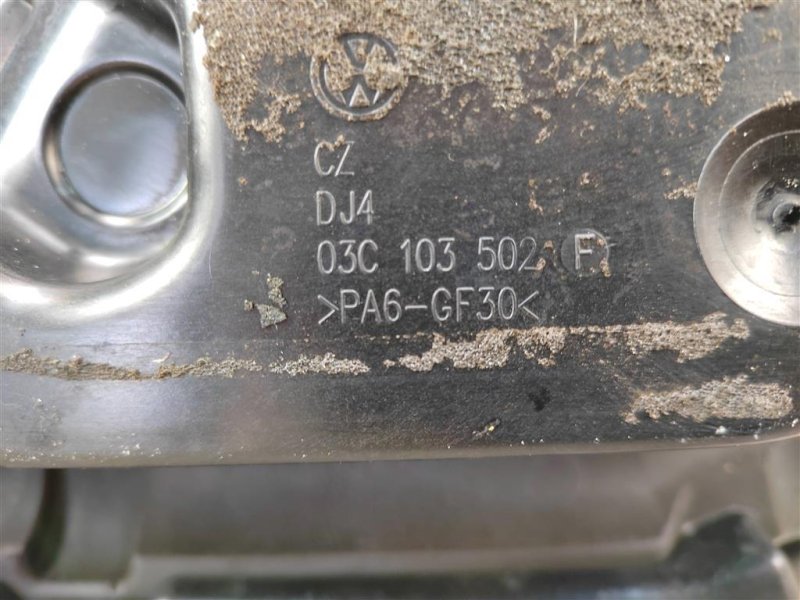 Защита двигателя, 2500 рублей, Москва