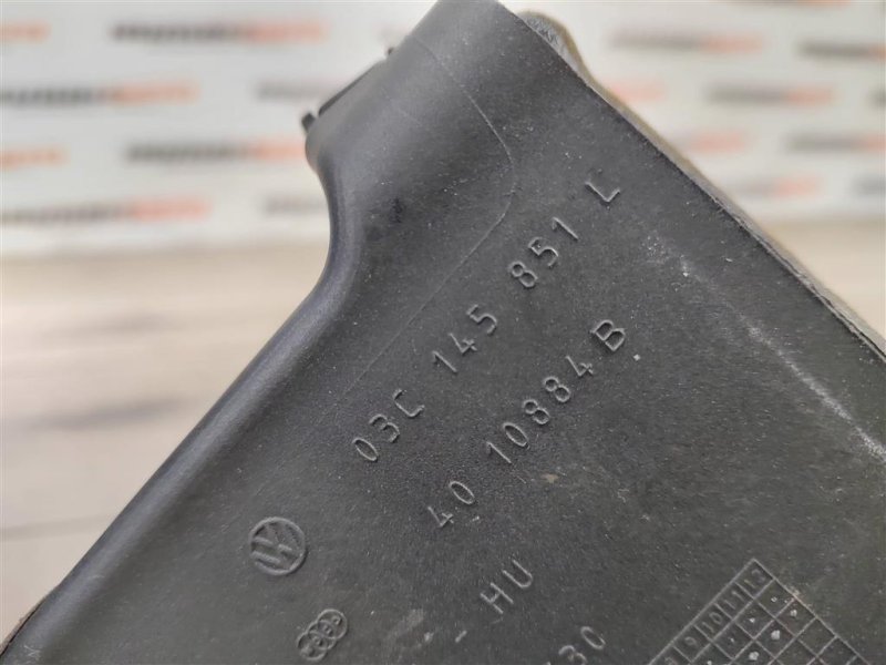 Защита двигателя, 2500 рублей, Москва