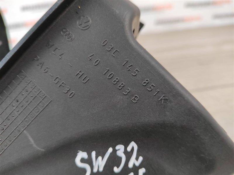 Защита двигателя, 2500 рублей, Москва