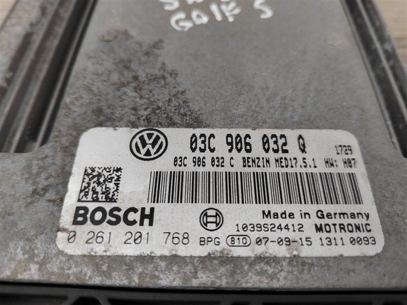 Блок управления двигателем, 7800 рублей, Москва