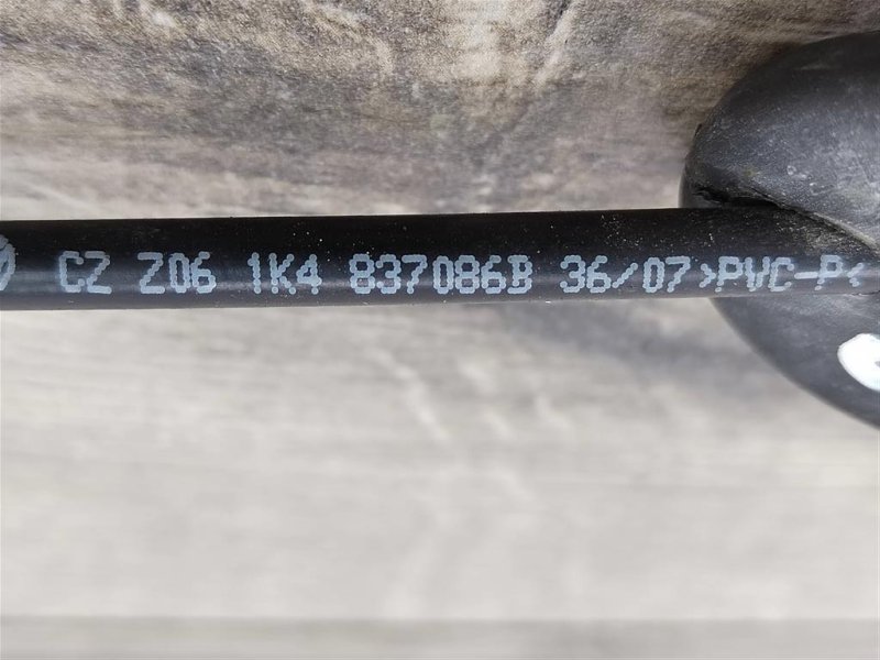 Трос замка двери, 500 рублей, Москва