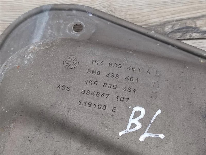 Стеклоподъемник, 1500 рублей, Москва