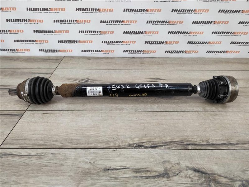 Привод, 6500 рублей, Москва