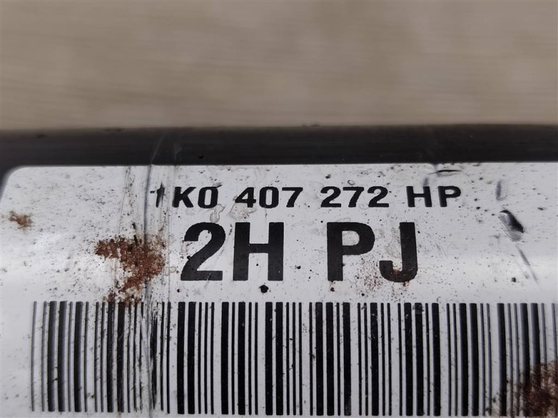 Привод, 6500 рублей, Москва