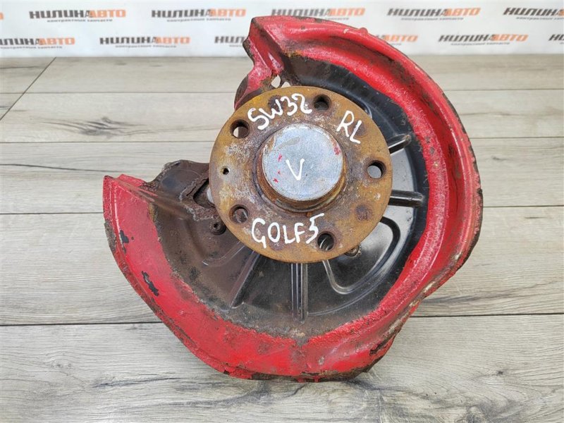 Кулак задний, 1500 рублей, Москва