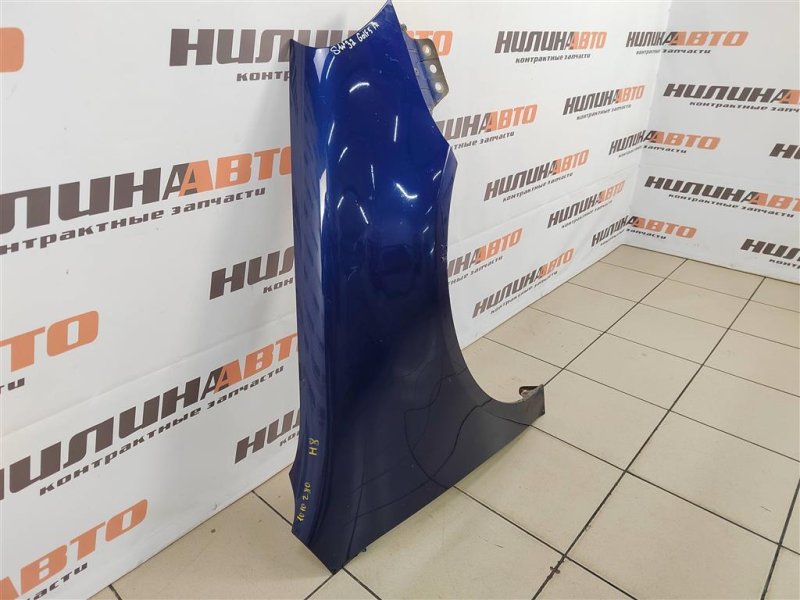 Крыло, 5000 рублей, Москва